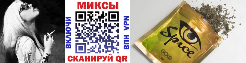 Бутират 99% Крым