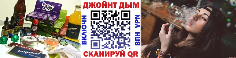 блэк спрут как зайти  Крым  Cannafood конопля 