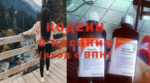 кокаин перу Алексин