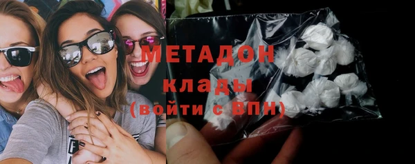 mdpv Алексеевка