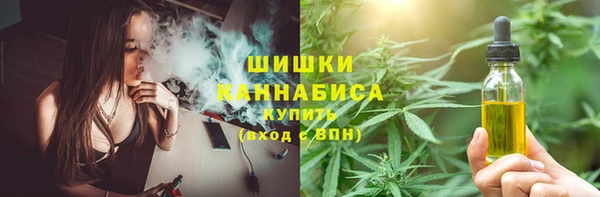mdpv Алексеевка