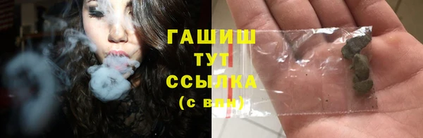 mdpv Алексеевка