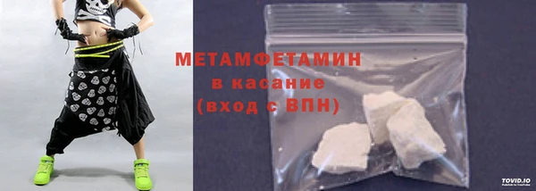 кокаин перу Алексин
