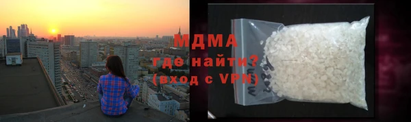 Альфа ПВП Алзамай