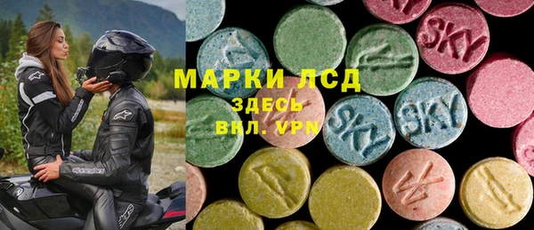 кокаин перу Алексин