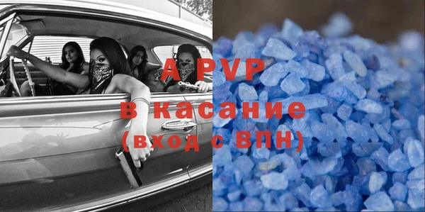 кокаин перу Алексин