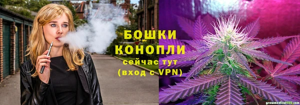 mdpv Алексеевка