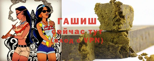 mdpv Алексеевка