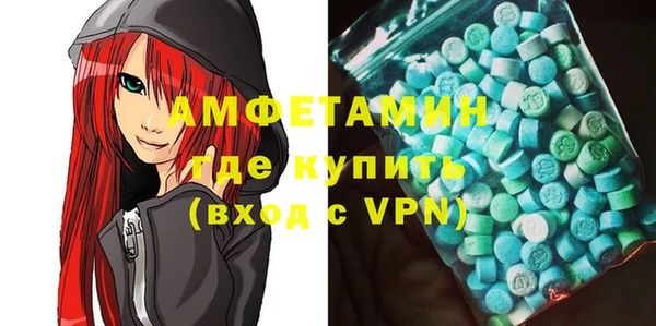 Альфа ПВП Алзамай