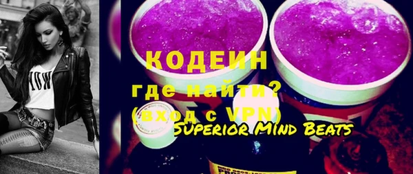 Альфа ПВП Алзамай