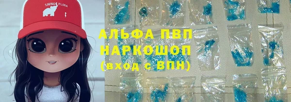 кокаин перу Алексин