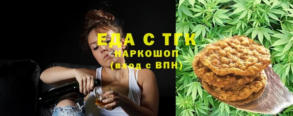 кокаин перу Алексин