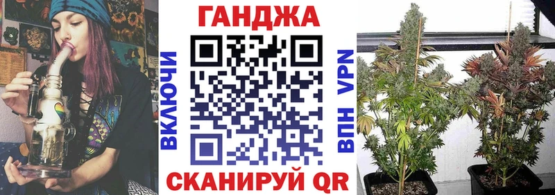 Бошки Шишки MAZAR  Крым 